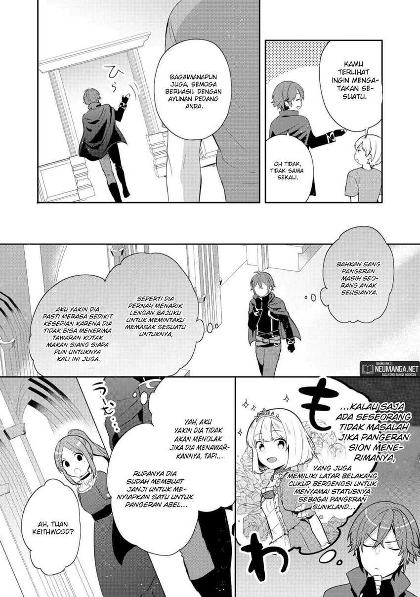 Tearmoon Empire Story Chapter 14 Gambar 27
